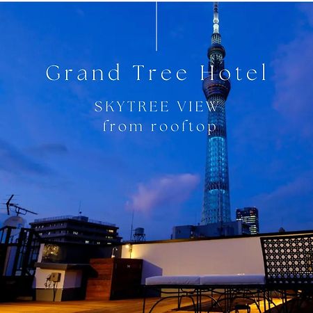 Grand Tree Hotel Skytree View Rooftop Asakusa Walk Tokio Exterior foto