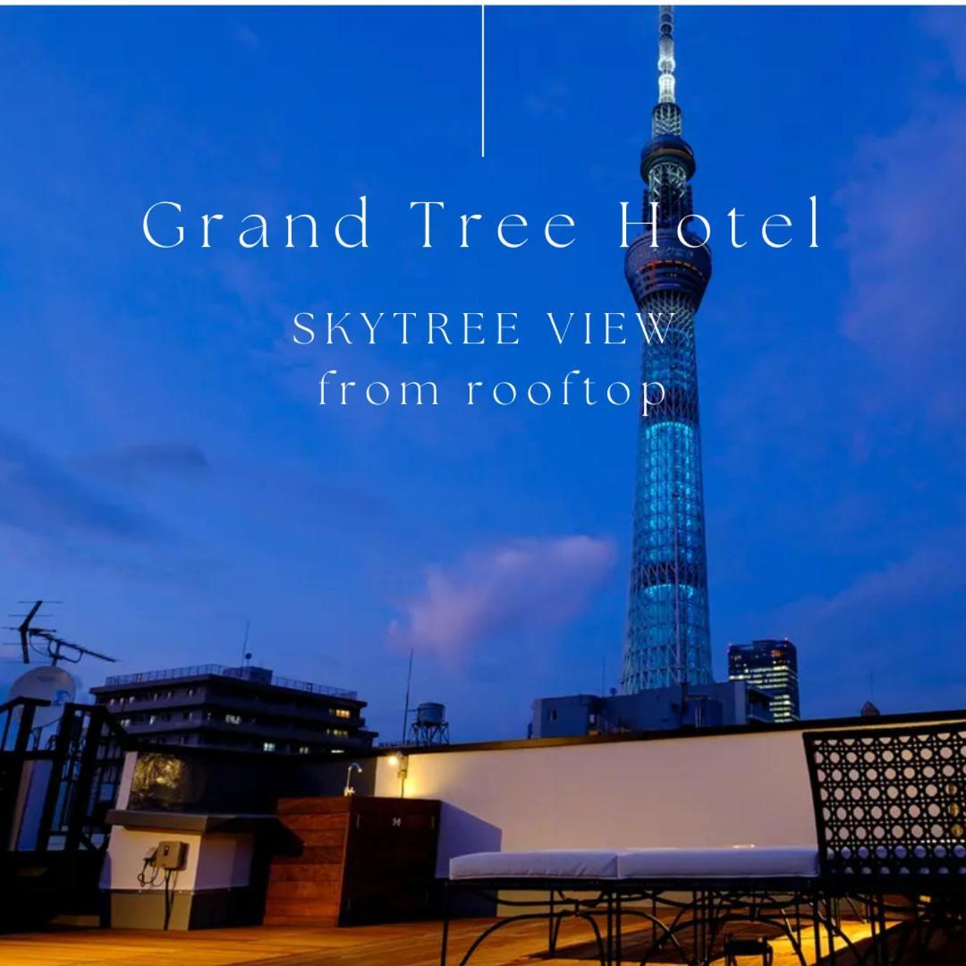 Grand Tree Hotel Skytree View Rooftop Asakusa Walk Tokio Exterior foto
